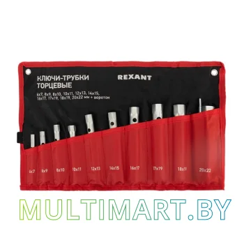 Набор ключей Rexant 12-5872-2 (11 предметов)